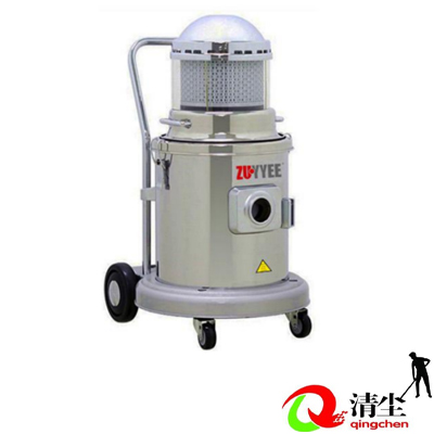 吸尘器